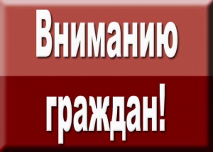 : ivanovo.sledcom.ru