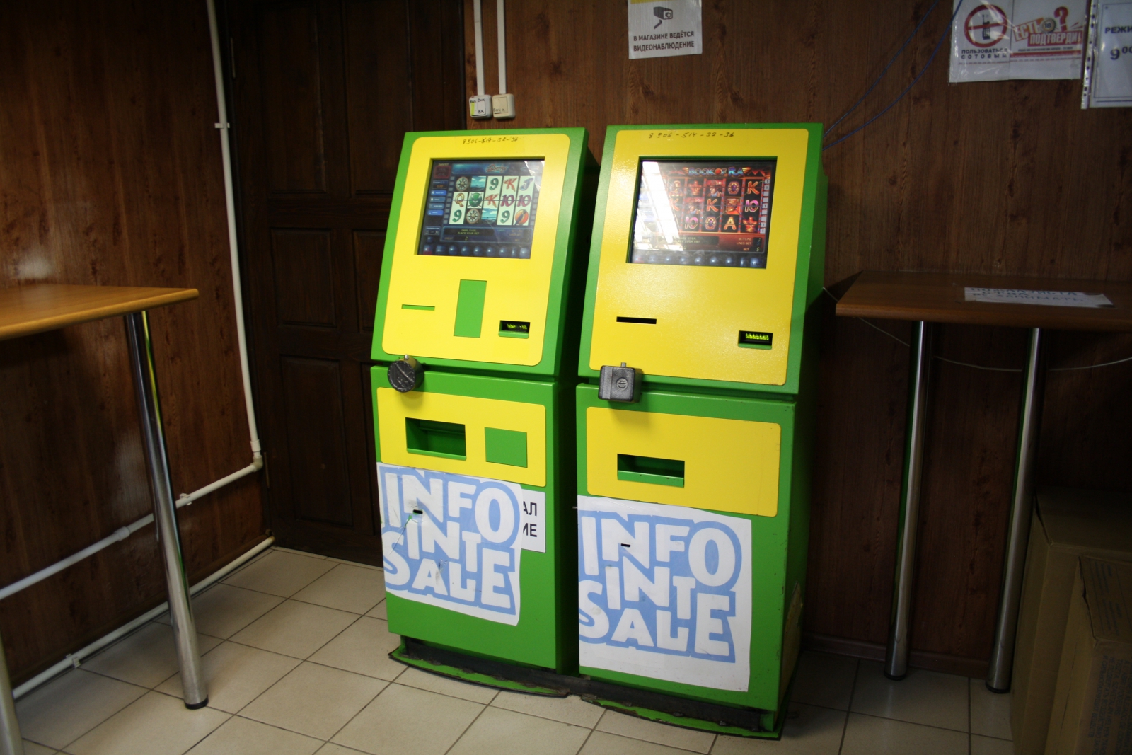 Игровые автоматы в иванове игровые автоматы алькатрас играть бесплатно zzclub